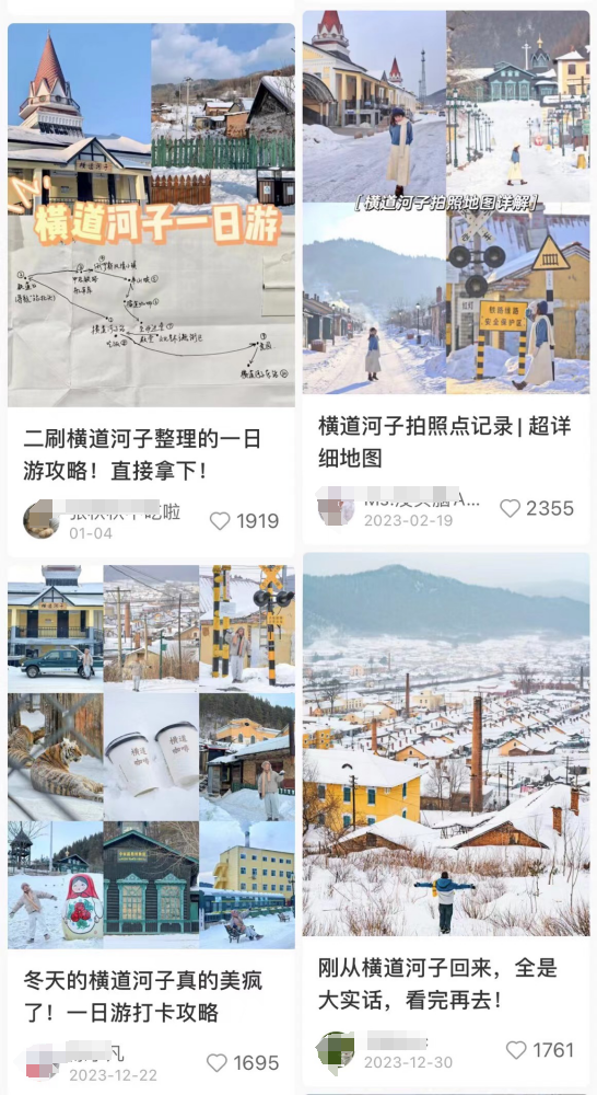 马泰是哪里_马泰的高原风景_新马泰旅游攻略2024