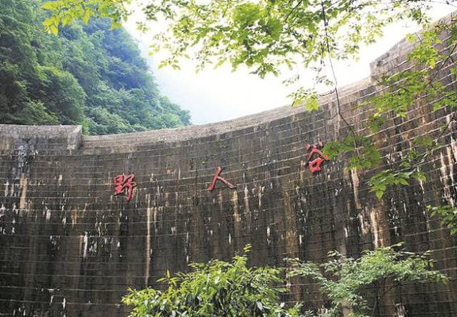 十堰旅游网_十堰市旅游攻略景点必去_十堰市旅游攻略
