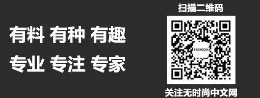 时尚电商网站排行_时尚电商平台_电商时尚平台排行榜