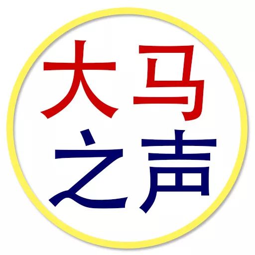 马来西亚新山地理位置_马来西亚新山景点排名_马来西亚新山旅游攻略