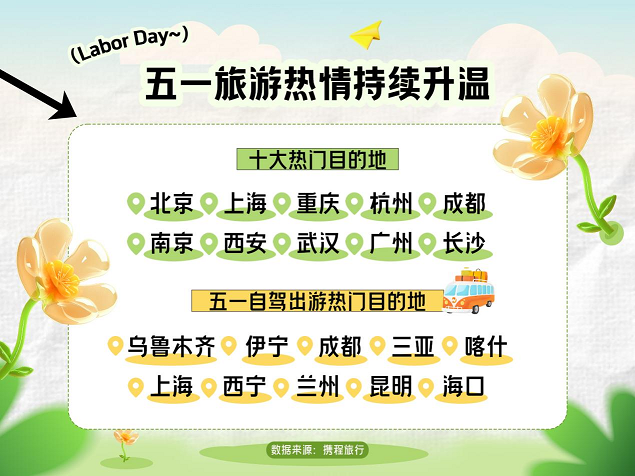 马泰是哪里_马泰酒店_新马泰旅游攻略2024
