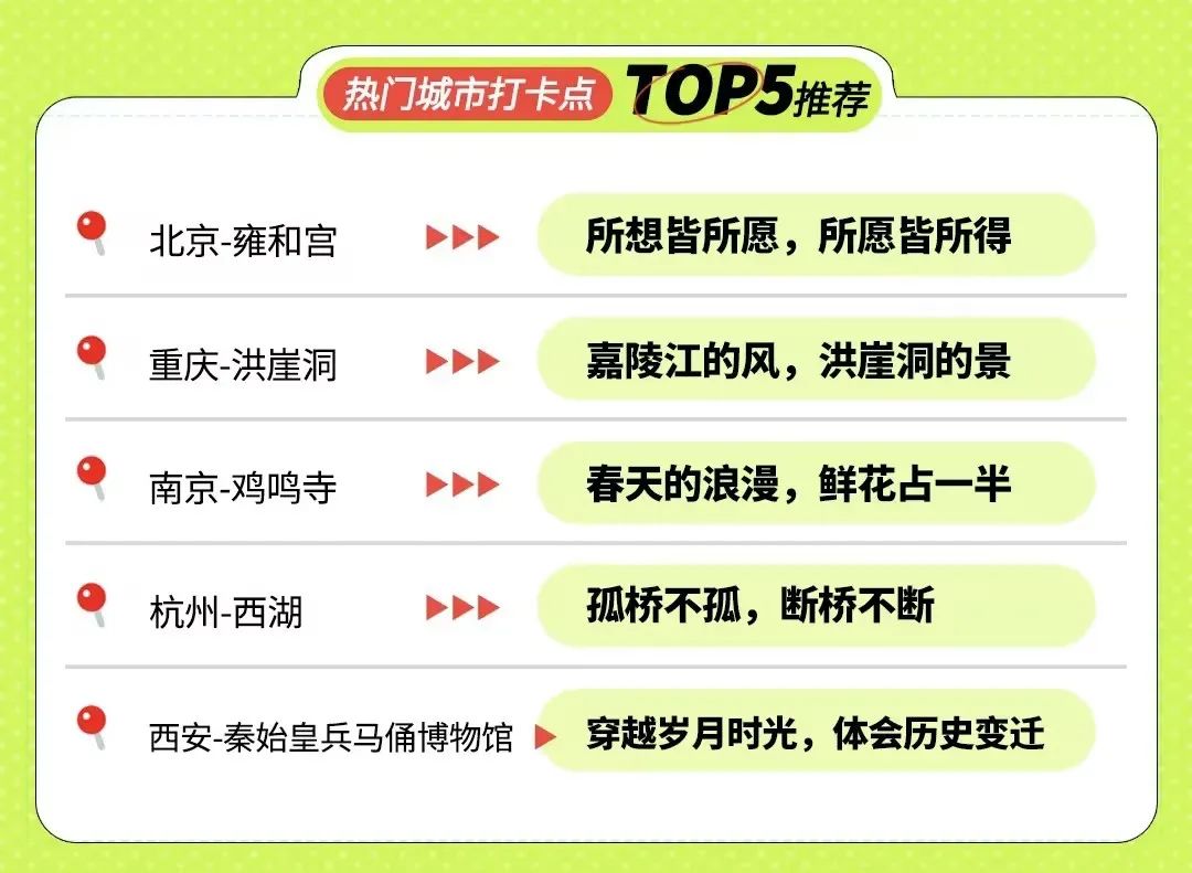 马泰是哪里_马泰酒店_新马泰旅游攻略2024