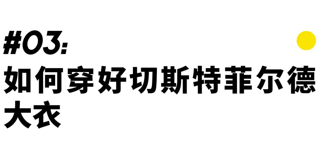 男士礼服款式_男士礼服穿搭_男士时尚礼服