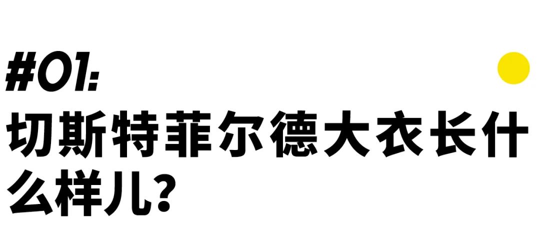 男士礼服穿搭_男士时尚礼服_男士礼服款式