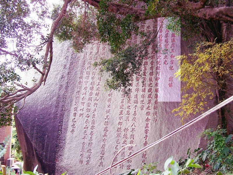 鼓浪屿和武夷山是一条线路吗_鼓浪屿和武夷山两景点怎么安排_武夷山鼓浪屿旅游攻略