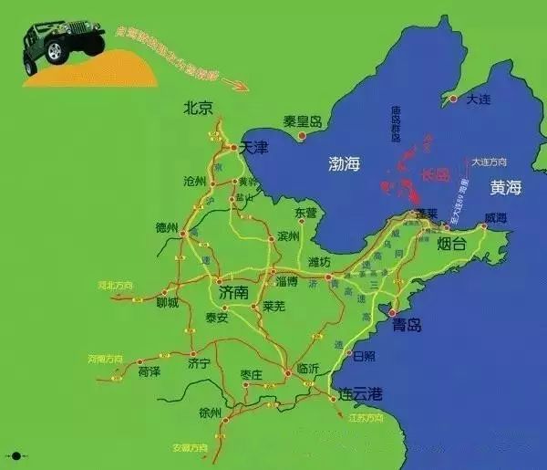 南京到长岛自驾游攻略_南京去长岛旅游攻略_攻略南京旅游长岛去哪里