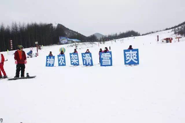 武汉武当山旅游攻略_武汉武当山门票多少钱_武汉武当山好玩吗