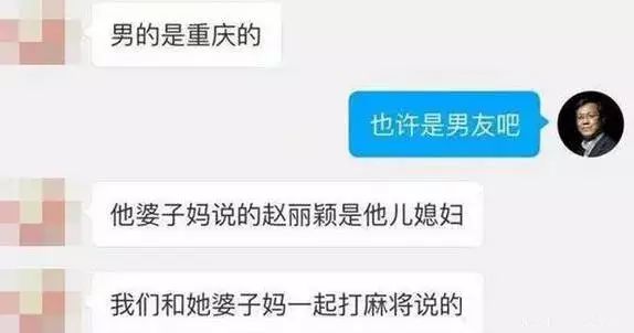 美西时尚 赵丽颖_赵丽颖时装_赵丽颖太美