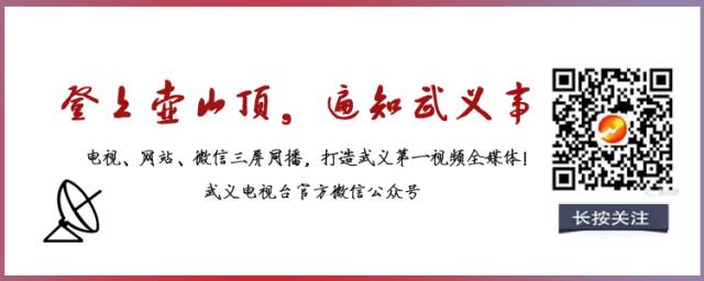 武义牛头山游玩时间_武义北到牛头山旅游攻略_武义牛头山售票处电话