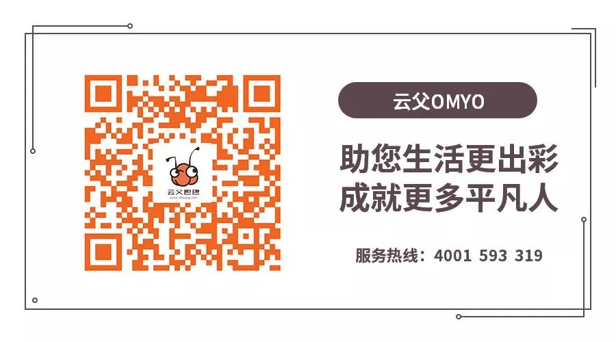 峨眉山景区天气查询_峨眉山2天旅游攻略_峨眉山天景区天气预报