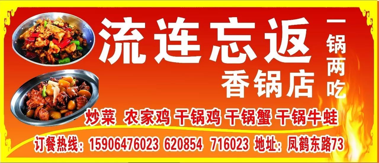 武义北到牛头山旅游攻略_武义牛头山游玩时间_武义牛头山售票处电话