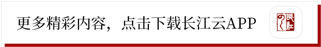 武汉武当山旅游攻略_武汉武当山一日游攻略_武汉武当山好玩吗