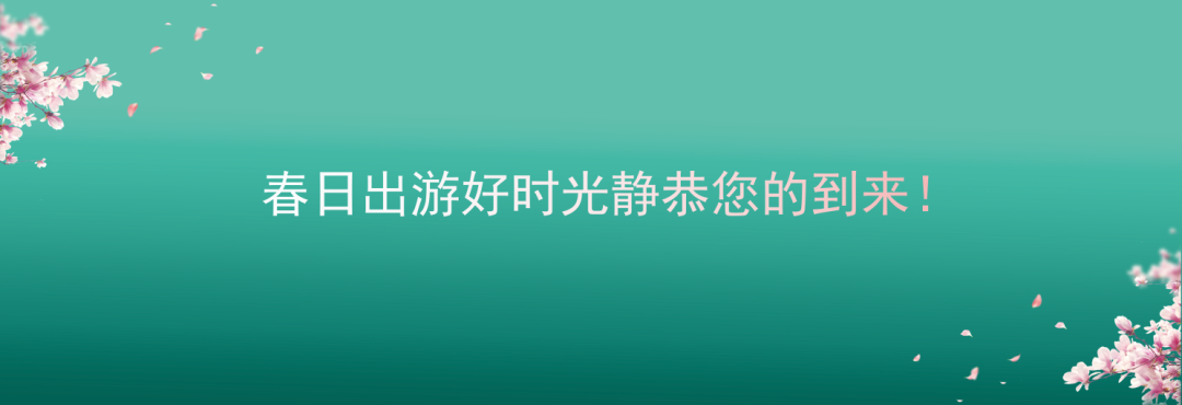 武义牛头山多少时间可以到山顶_武义北到牛头山旅游攻略_武义牛头山游玩时间