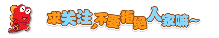 福州森林公园旅游攻略_福州森林公园游玩攻略_福州森林公园景点