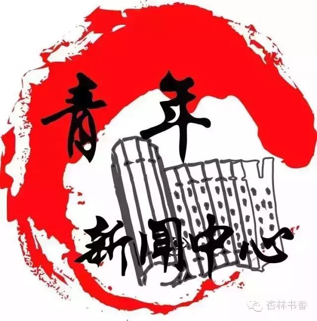 福州森林公园游玩攻略_福州森林公园景点_福州森林公园旅游攻略