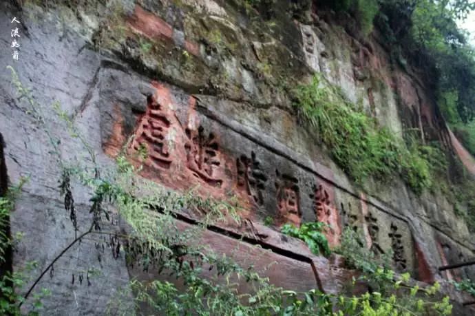 峨眉山风景名胜区天气预报_峨眉山2天旅游攻略_攻略峨眉旅游山天气怎么样