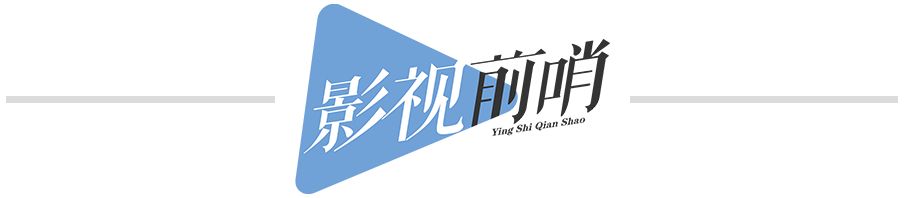 风云纪录20150509_接收风云纪录片3_时尚风云录 纪录片