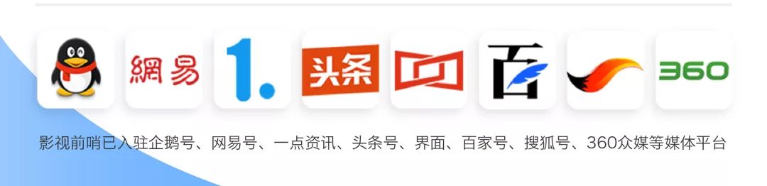 时尚风云录 纪录片_接收风云纪录片3_风云纪录20150509