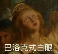 姓冯的女孩名字时尚_姓冯女孩气质高贵名字_姓冯时尚名字女孩