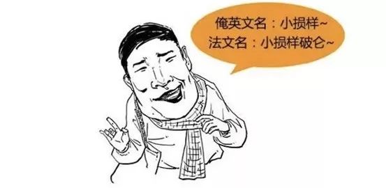 姓冯的女孩名字时尚_姓冯女孩气质高贵名字_姓冯时尚名字女孩