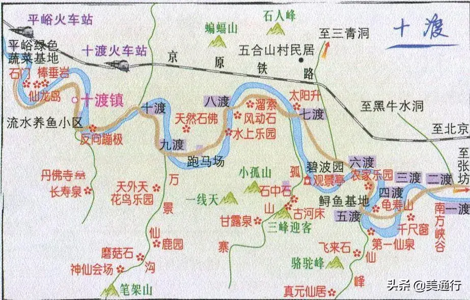 孤山寨风景区怎么样_孤山寨电话_孤山寨旅游攻略