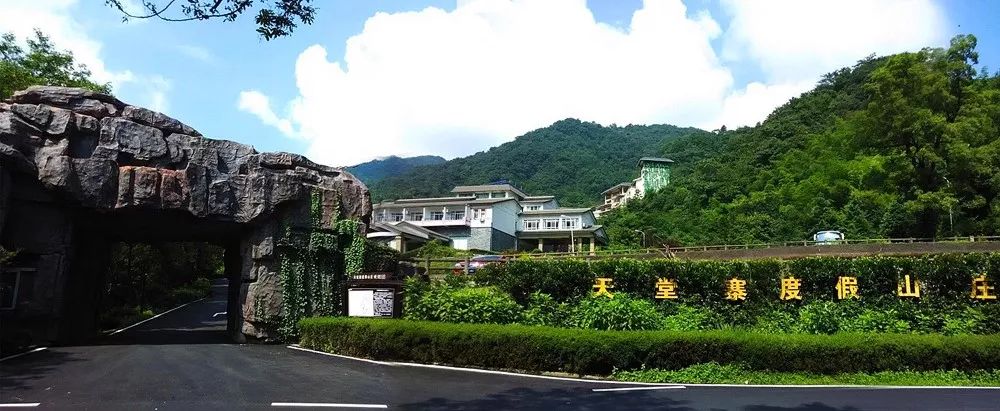 饥荒如何刷屎_湖北天堂寨旅游攻略_施华洛世奇项链调节