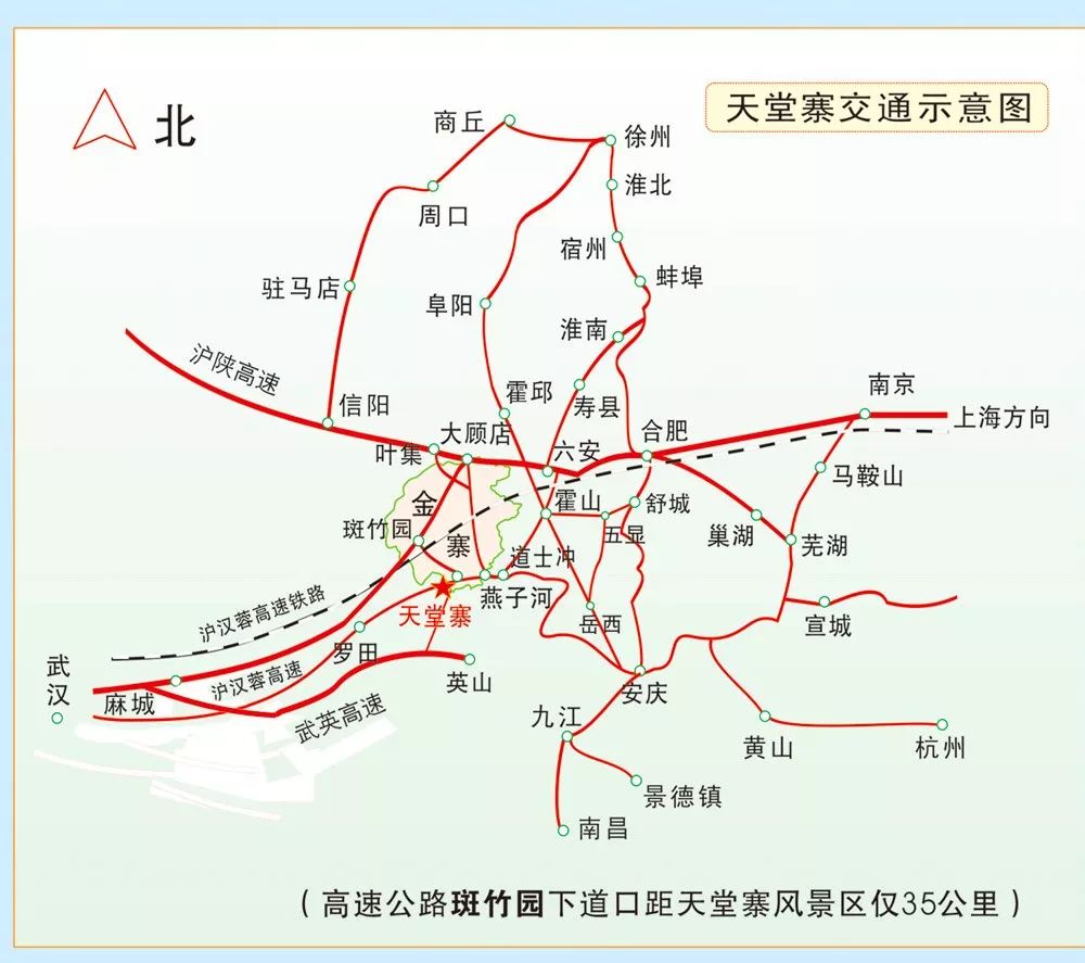 施华洛世奇项链调节_湖北天堂寨旅游攻略_饥荒如何刷屎