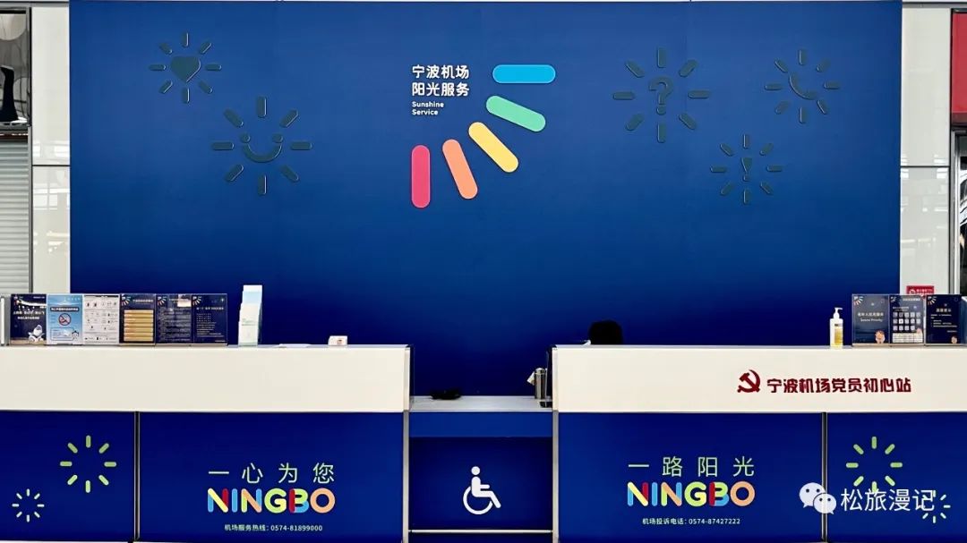 朱家尖旅游路线攻略_朱家尖2日游攻略_2024朱家尖旅游攻略