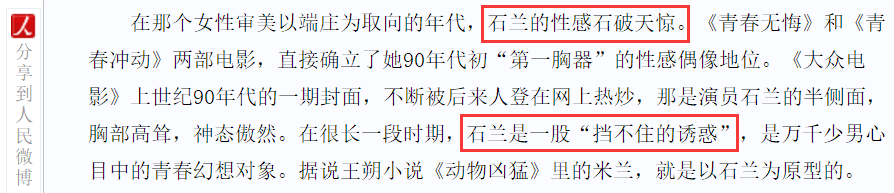 电影地狱男爵中地狱之子叫什么_时尚地狱 电影_时尚地狱百度云