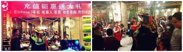 火锅装修时尚店图片欣赏_时尚火锅店装修图片_火锅装修时尚店图片大全