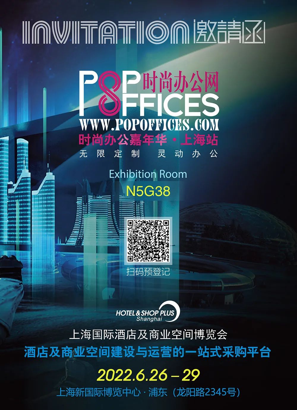 时尚吧椅_时尚吧椅_时尚吧椅