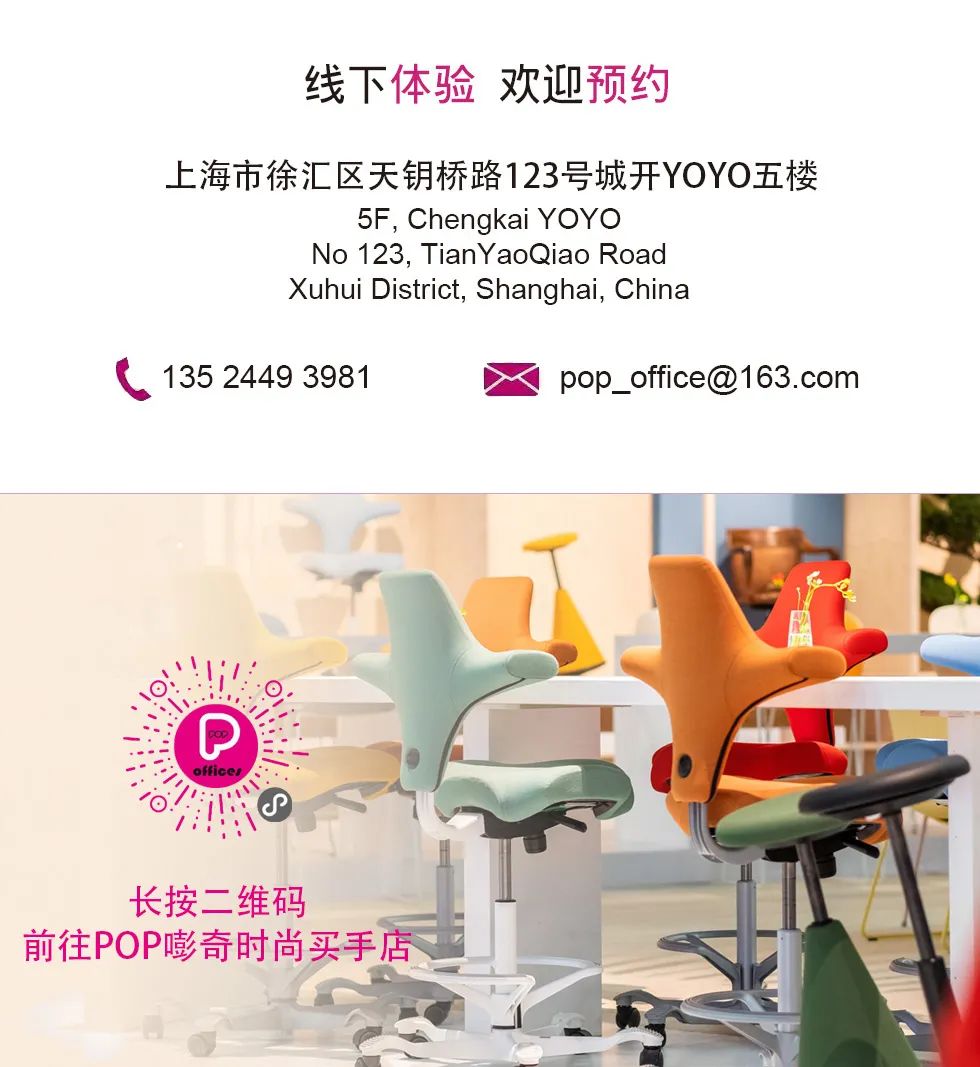 时尚吧椅_时尚吧椅_时尚吧椅