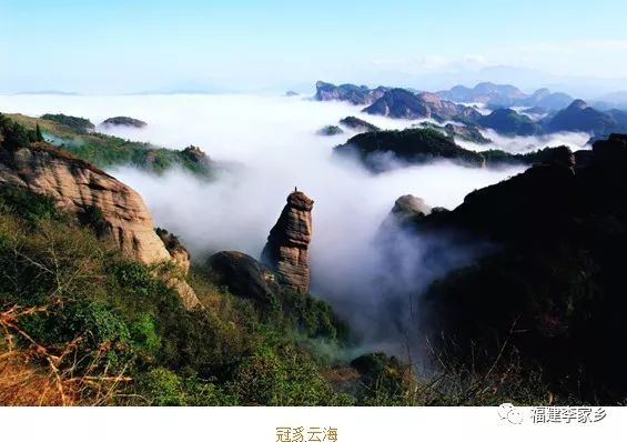 清流灵台山旅游指南_福建清流灵台山景点_清流灵台山旅游攻略