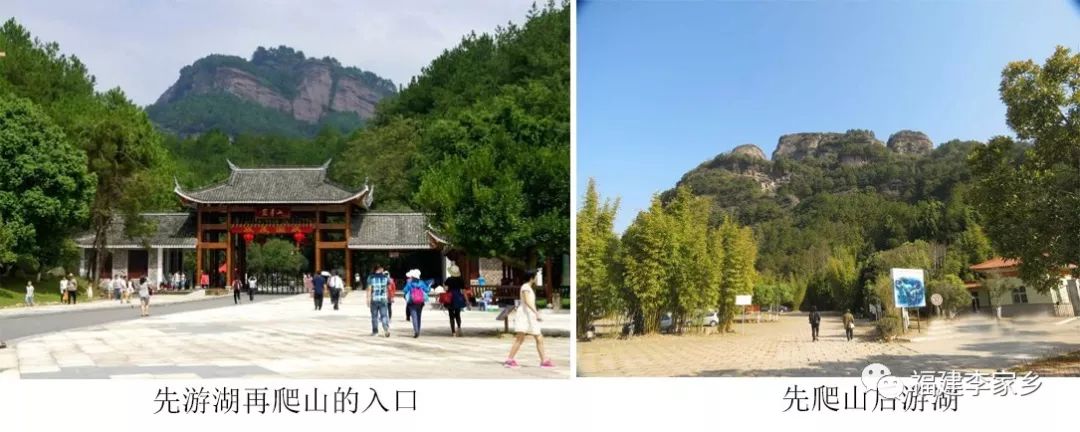 福建清流灵台山景点_清流灵台山旅游攻略_清流灵台山旅游指南