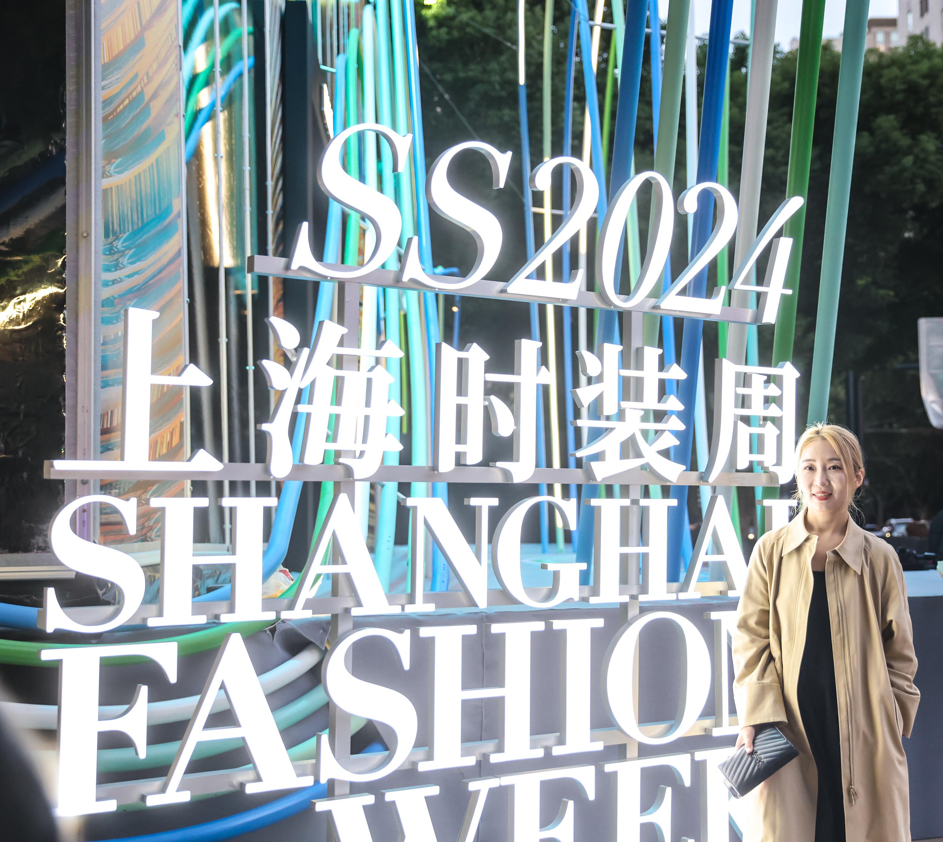 2021上海亚洲时尚盛典_上海亚洲时尚盛典_亚洲时尚品牌盛典