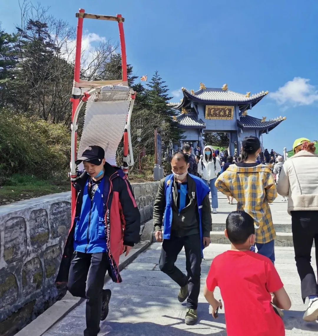 峨眉山老年人门票多少_峨眉山老年人旅游攻略_峨眉山景区老年人门票优惠政策