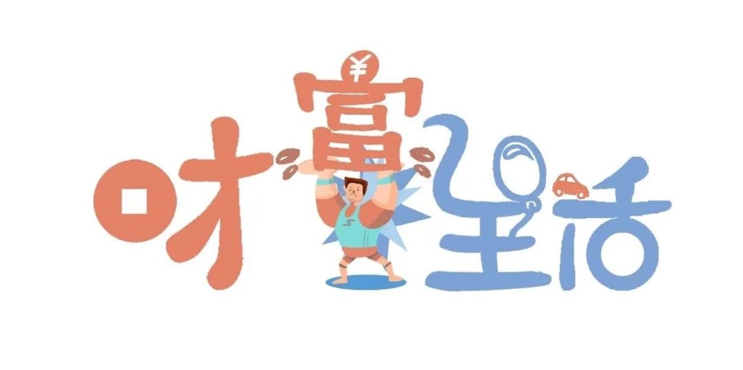 峨眉山老年人门票多少_峨眉山景区老年人门票优惠政策_峨眉山老年人旅游攻略