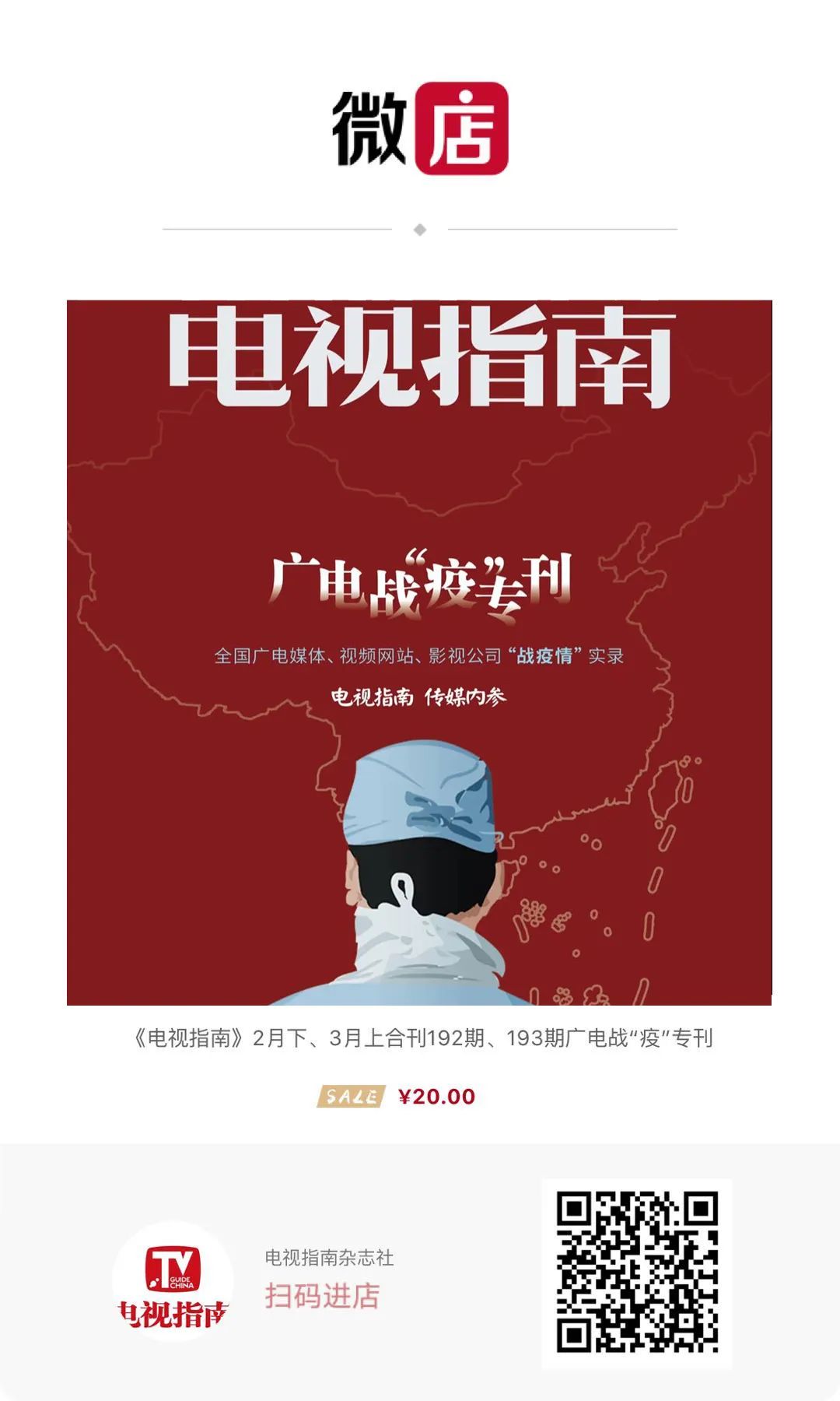 冷暖人生重庆时尚频道_重庆电视台时尚冷暖人生_重庆台时尚冷暖人生栏目剧