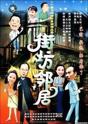 重庆时尚频道栏目《冷暖人生》_冷暖人生重庆时尚频道_重庆时尚频道直播冷暖人生