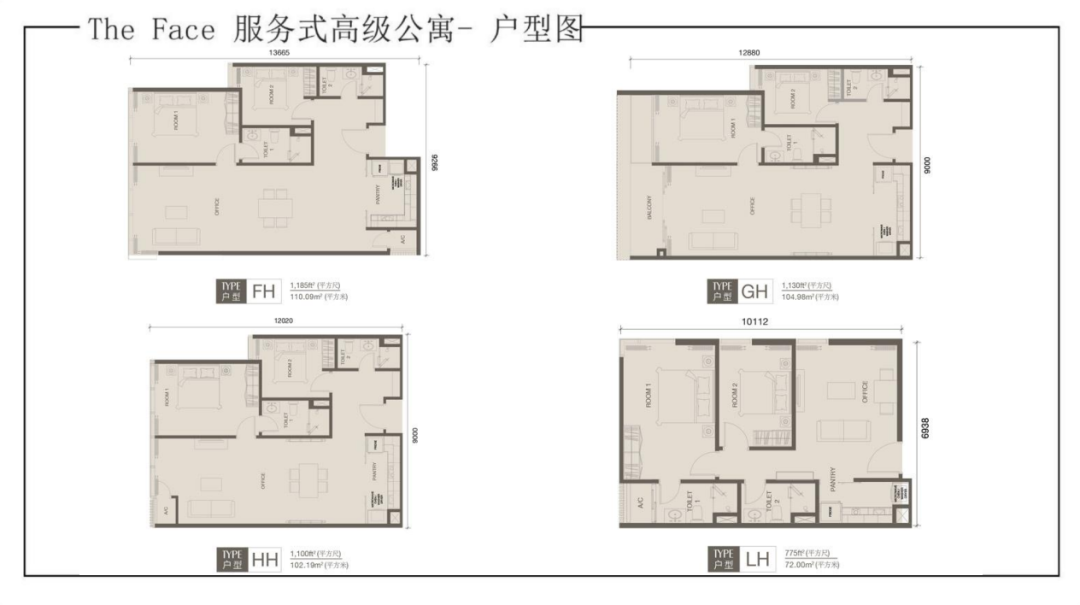 马来西亚攻略旅游攻略价格表_马来西亚 旅游攻略_马来西亚旅游景点攻略