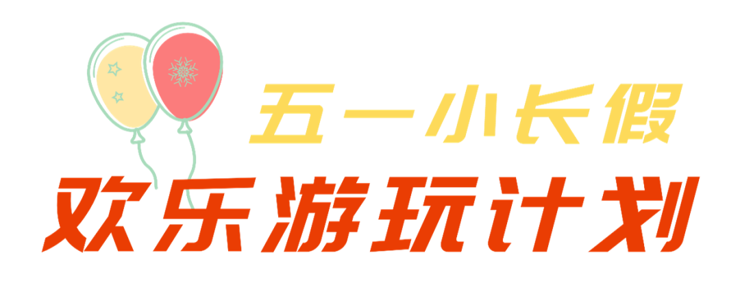 无锡景点影视基地_无锡影视城旅游攻略_无锡影视基地一日游