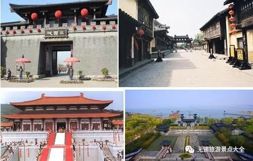 无锡影视基地一日游_无锡影视城旅游攻略_无锡景点影视基地