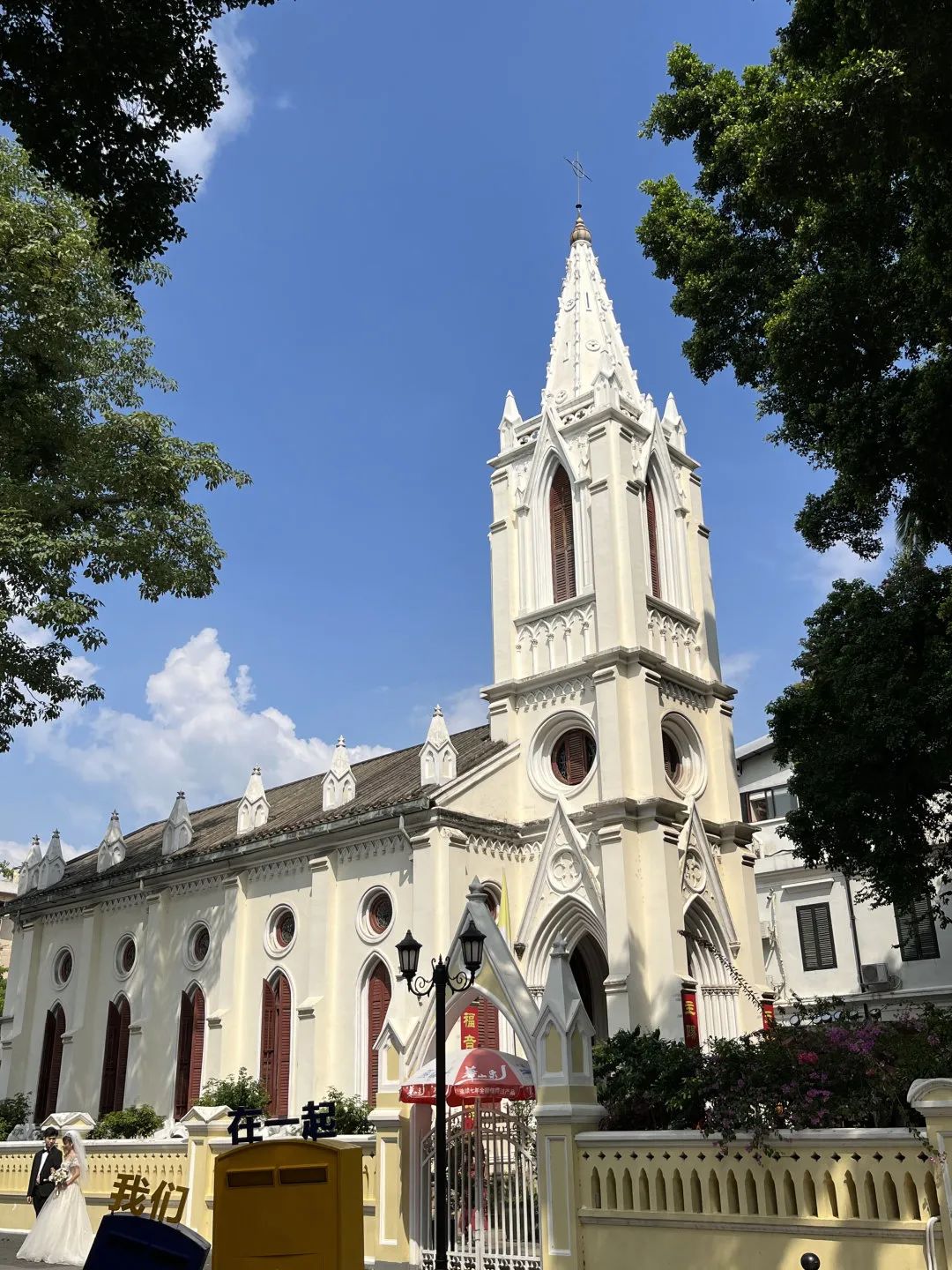 广州旅游攻略路线_“广州旅游攻略景点必去”_广州两日旅游攻略