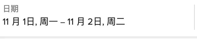 富艺时尚酒店_富 时尚酒店_富逸时尚酒店