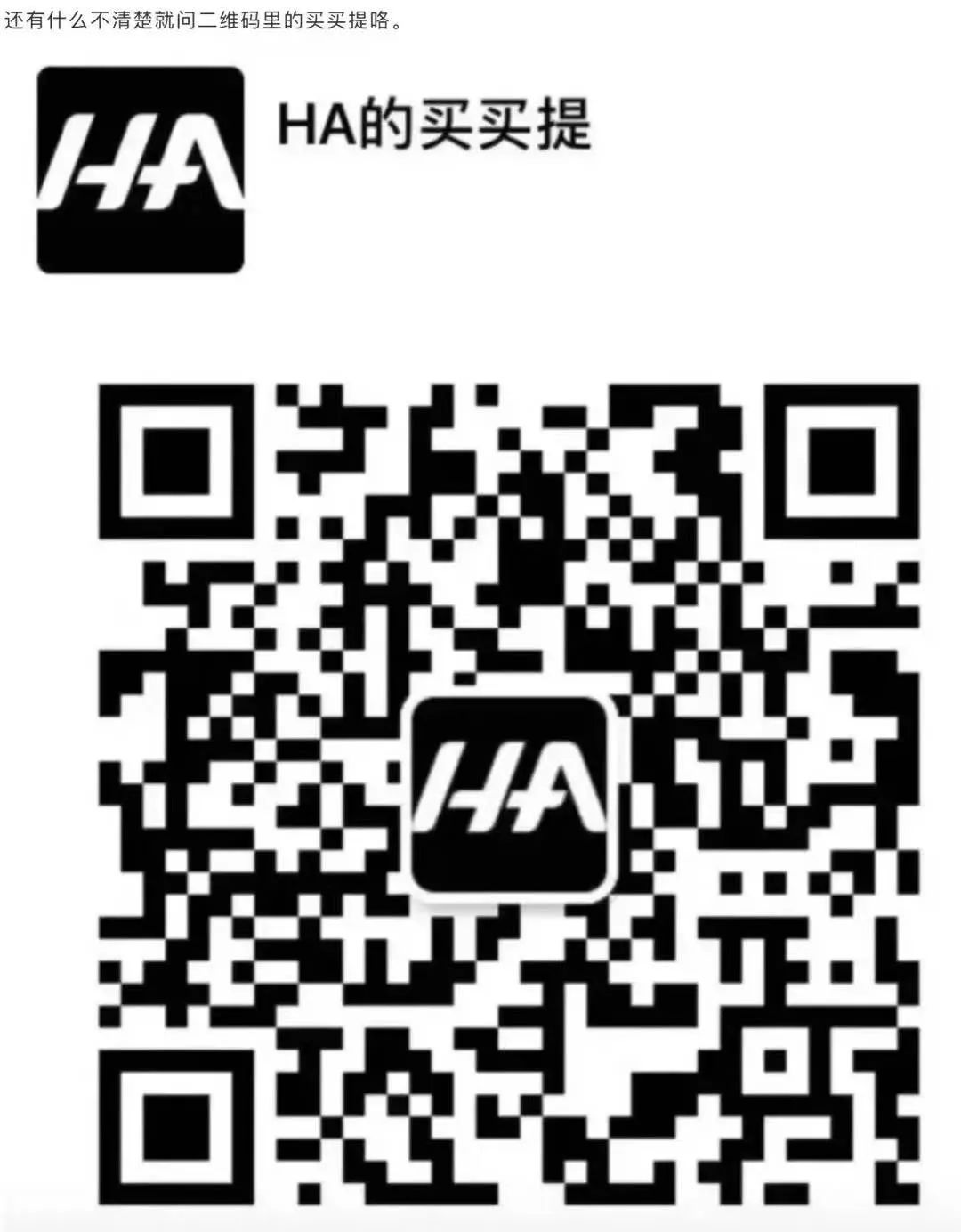 富逸时尚酒店_富 时尚酒店_富艺时尚酒店