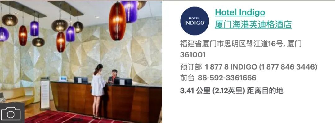 富 时尚酒店_富逸时尚酒店_富艺时尚酒店