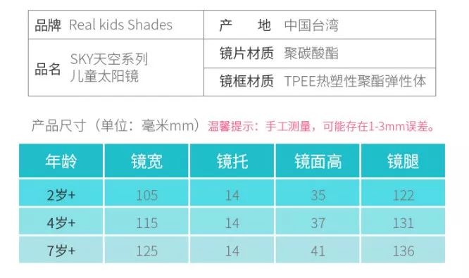 儿童款眼镜_时尚儿童眼镜_儿童复古眼镜