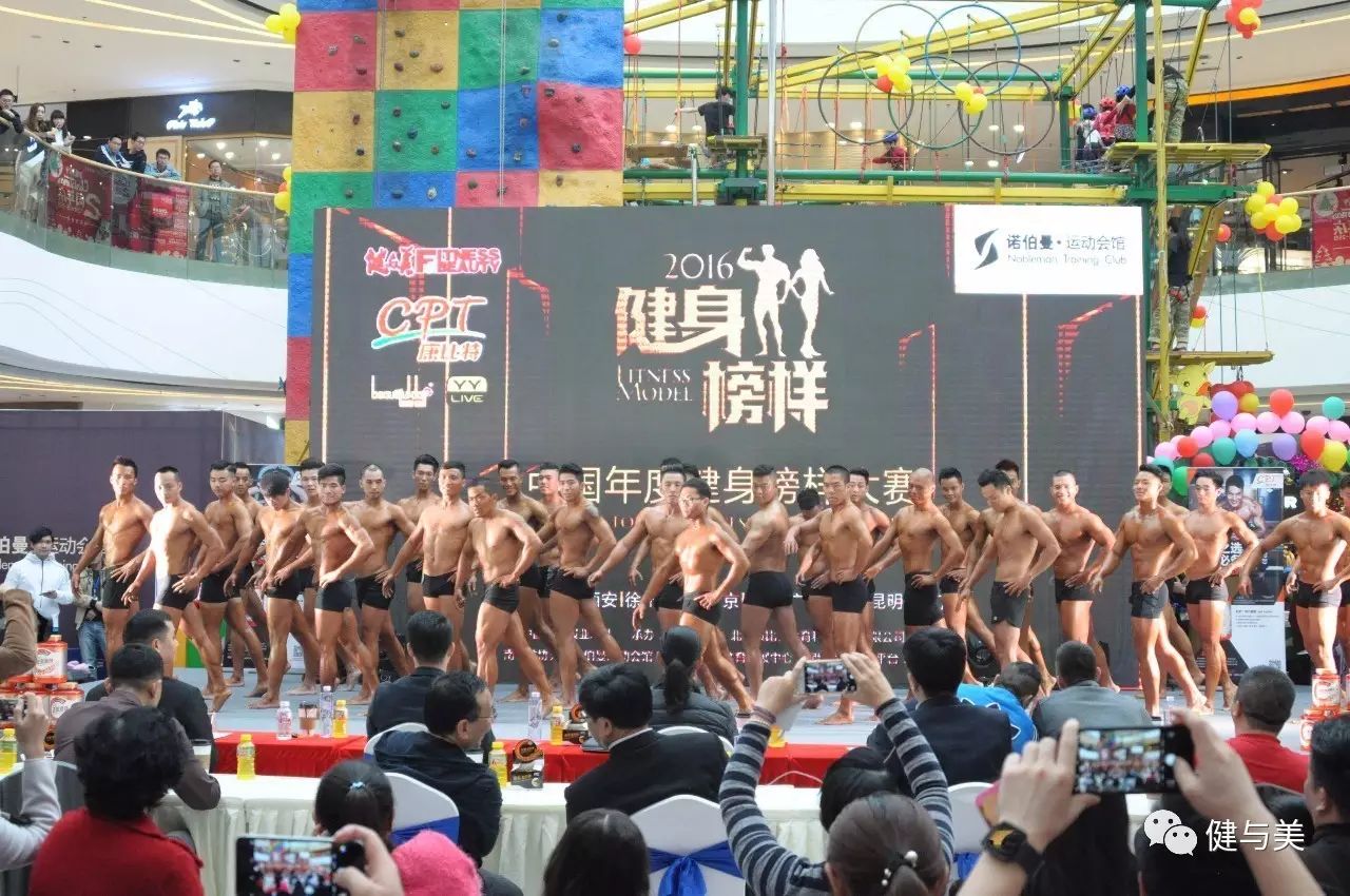 炫体健身俱乐部怎么样_炫动健身俱乐部概况_炫体时尚健身俱乐部