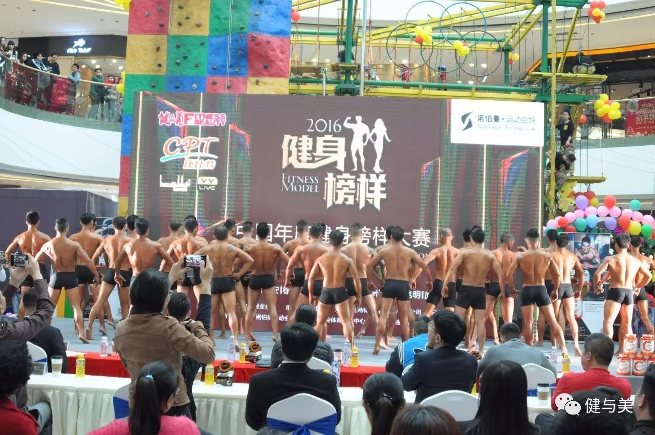 炫动健身俱乐部概况_炫体时尚健身俱乐部_炫体健身俱乐部怎么样