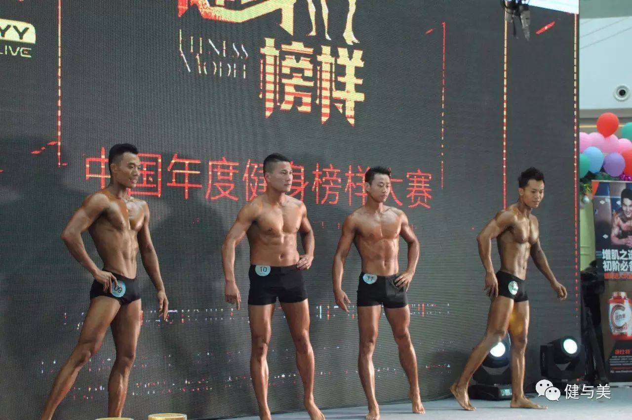 炫体健身俱乐部怎么样_炫体时尚健身俱乐部_炫动健身俱乐部概况
